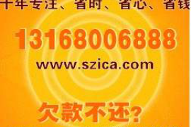 武宣武宣的要账公司在催收过程中的策略和技巧有哪些？