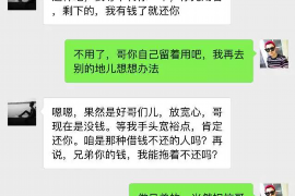 武宣对付老赖：刘小姐被老赖拖欠货款